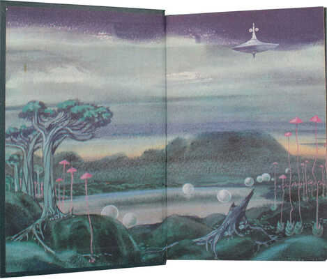 Лот из двух изданий К. Булычева: